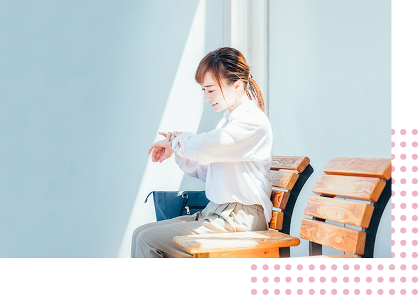 ちょうどいい時間